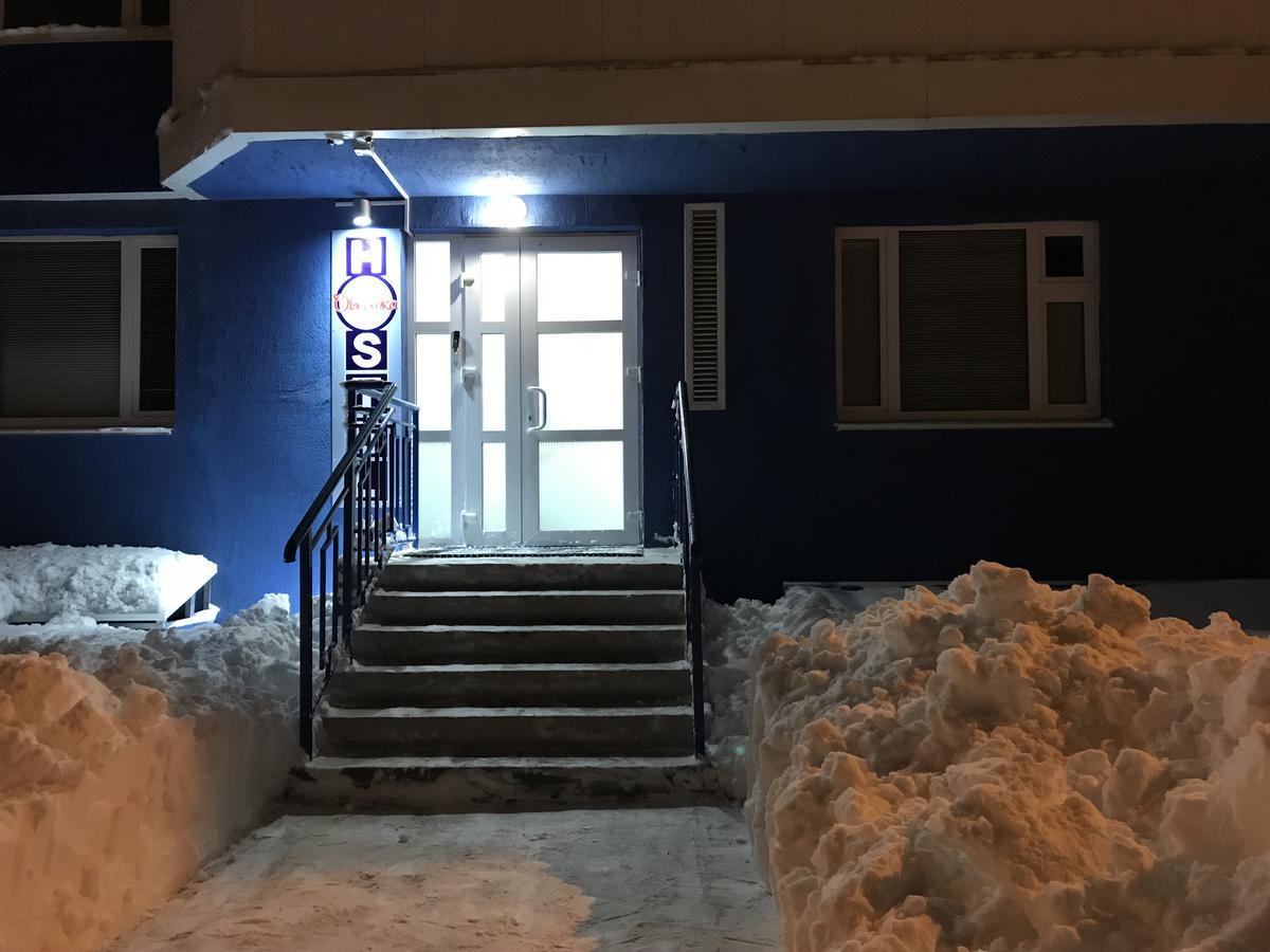 Hostel Ovsyanka 南萨哈林斯克 外观 照片